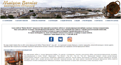 Desktop Screenshot of france-mebel.ru